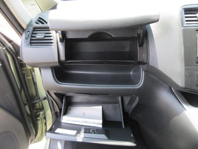 セレナ ２０Ｘ　車検２年付き　ＳＤナビ　Ｂｌｕｅｔｏｏｔｈ　フルセグＴＶ　バックカメラ　ＥＴＣ　クルーズコントロール　左電動スライドドア　アイドリングストップ　オートヘッドライト（59枚目）
