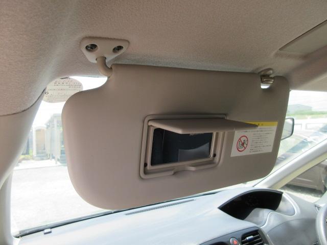 セレナ ２０Ｘ　車検２年付き　ＳＤナビ　Ｂｌｕｅｔｏｏｔｈ　フルセグＴＶ　バックカメラ　ＥＴＣ　クルーズコントロール　左電動スライドドア　アイドリングストップ　オートヘッドライト（60枚目）