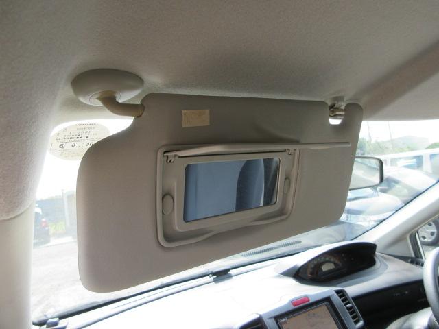 フリード Ｇ　Ｌパッケージ　車検２年付き　７人　ＨＤＤナビ　フルセグＴＶ　バックカメラ　ＥＴＣ　後席モニター　左電動スライドドア　キーレスキー（54枚目）