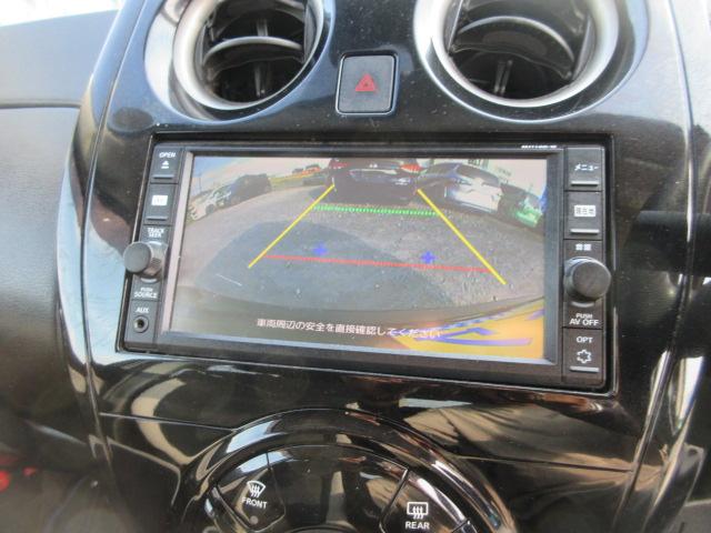 ノート ｅ－パワー　Ｘ　車検２年付き　１オーナー　ブレーキサポート　車線逸脱警報　メモリーナビ　Ｂｌｕｅｔｏｏｔｈ　フルセグＴＶ　バックカメラ　ＥＴＣ　プロジェクターオートヘッドライト　フォグライト（11枚目）