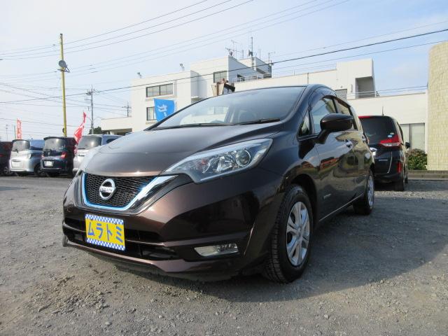 ノート ｅ－パワー　Ｘ　車検２年付き　１オーナー　ブレーキサポート　車線逸脱警報　メモリーナビ　Ｂｌｕｅｔｏｏｔｈ　フルセグＴＶ　バックカメラ　ＥＴＣ　プロジェクターオートヘッドライト　フォグライト（20枚目）