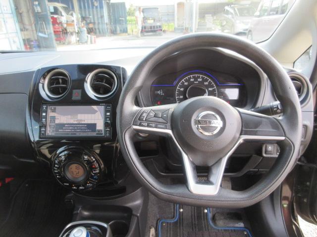 ノート ｅ－パワー　Ｘ　車検２年付き　１オーナー　ブレーキサポート　車線逸脱警報　メモリーナビ　Ｂｌｕｅｔｏｏｔｈ　フルセグＴＶ　バックカメラ　ＥＴＣ　プロジェクターオートヘッドライト　フォグライト（28枚目）