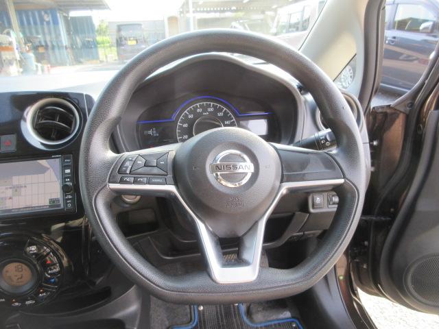 ノート ｅ－パワー　Ｘ　車検２年付き　１オーナー　ブレーキサポート　車線逸脱警報　メモリーナビ　Ｂｌｕｅｔｏｏｔｈ　フルセグＴＶ　バックカメラ　ＥＴＣ　プロジェクターオートヘッドライト　フォグライト（35枚目）