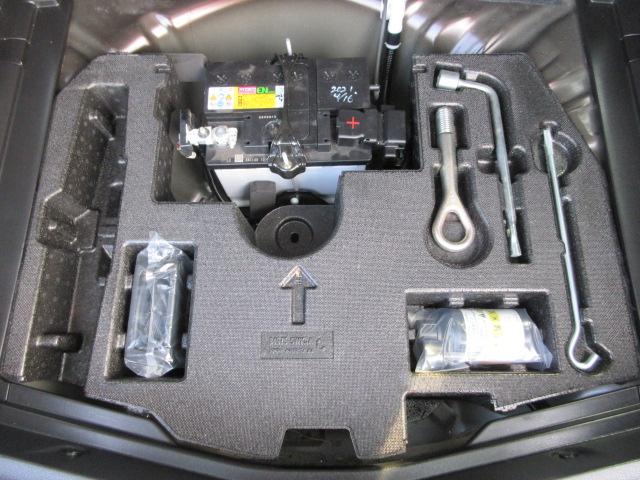 ノート ｅ－パワー　Ｘ　車検２年付き　１オーナー　ブレーキサポート　車線逸脱警報　メモリーナビ　Ｂｌｕｅｔｏｏｔｈ　フルセグＴＶ　バックカメラ　ＥＴＣ　プロジェクターオートヘッドライト　フォグライト（43枚目）