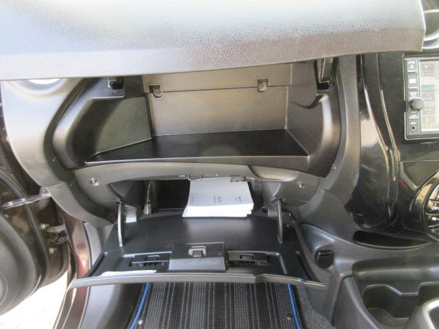 ノート ｅ－パワー　Ｘ　車検２年付き　１オーナー　ブレーキサポート　車線逸脱警報　メモリーナビ　Ｂｌｕｅｔｏｏｔｈ　フルセグＴＶ　バックカメラ　ＥＴＣ　プロジェクターオートヘッドライト　フォグライト（53枚目）