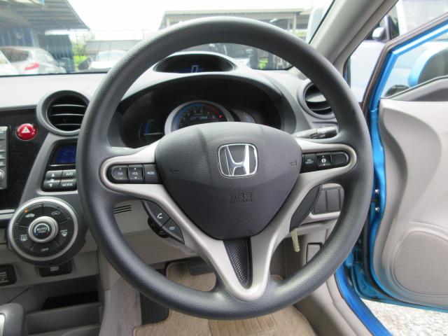 インサイト Ｇ　車検２年付き　ＨＤＤナビ　ワンセグＴＶ　バックカメラ　ＶＩＤＥＯ入力　ＥＴＣ　キーレスキー　ＨＩＤオートヘッドライト　アイドリングストップ（36枚目）