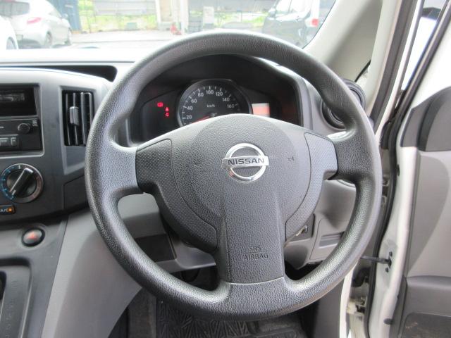 ＮＶ２００バネットバン ＧＸ　車検１年付き　ＡＭ・ＦＭラジオ　ＥＴＣ　キーレスキー　スペアキー　リヤアンダーミラー　ルーフキャリア　ヘッドライトレベライザー（31枚目）