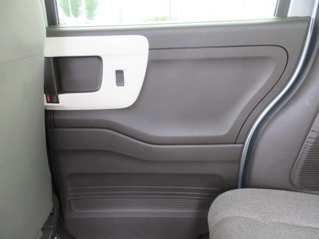 Ｎ－ＢＯＸ Ｇ　車検２年付き　レンタカーアップ　ブレーキサポート　レーンキープ　先行車発進警報　標識認識機能　メモリーナビ　Ｂｌｕｅｔｏｏｔｈ　バックカメラ　ＥＴＣ　ＬＥＤオートヘッドライト（38枚目）