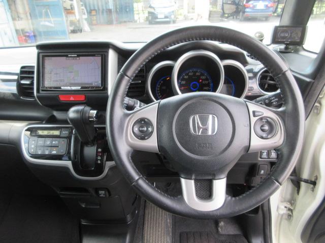 Ｎ－ＢＯＸ モデューロＸ　Ｇ・ターボパッケージ　車検２年付き　モデューロ専用足回り　天井モニター　ＨＤＤナビ　Ｂｌｕｅｔｏｏｔｈ　フルセグＴＶ　バックカメラ　ＥＴＣ　両側電動スライドドア　無限ドアバイザー　クルコン　アイドリングストップ（27枚目）