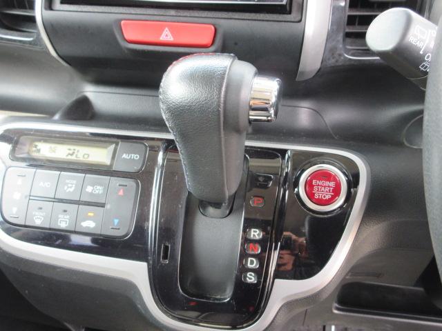 Ｎ－ＢＯＸ モデューロＸ　Ｇ・ターボパッケージ　車検２年付き　モデューロ専用足回り　天井モニター　ＨＤＤナビ　Ｂｌｕｅｔｏｏｔｈ　フルセグＴＶ　バックカメラ　ＥＴＣ　両側電動スライドドア　無限ドアバイザー　クルコン　アイドリングストップ（28枚目）