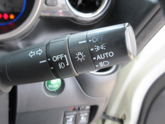 Ｎ－ＢＯＸ モデューロＸ　Ｇ・ターボパッケージ　車検２年付き　モデューロ専用足回り　天井モニター　ＨＤＤナビ　Ｂｌｕｅｔｏｏｔｈ　フルセグＴＶ　バックカメラ　ＥＴＣ　両側電動スライドドア　無限ドアバイザー　クルコン　アイドリングストップ（33枚目）
