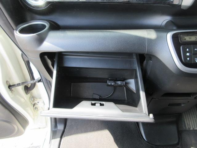 Ｎ－ＢＯＸ モデューロＸ　Ｇ・ターボパッケージ　車検２年付き　モデューロ専用足回り　天井モニター　ＨＤＤナビ　Ｂｌｕｅｔｏｏｔｈ　フルセグＴＶ　バックカメラ　ＥＴＣ　両側電動スライドドア　無限ドアバイザー　クルコン　アイドリングストップ（59枚目）