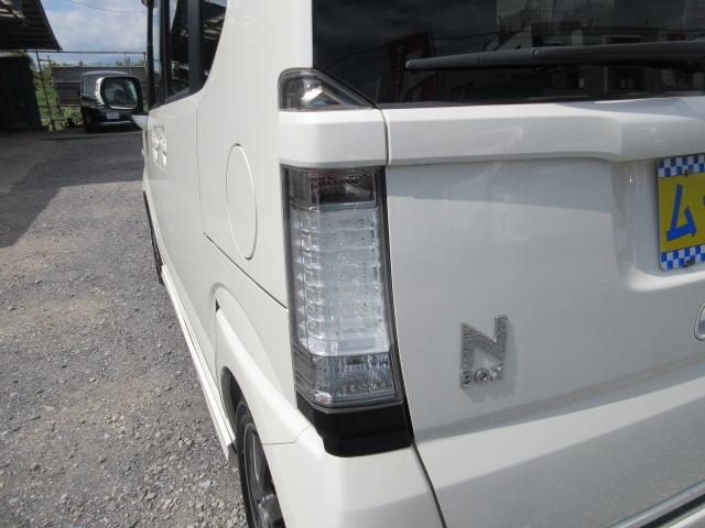 Ｎ－ＢＯＸ モデューロＸ　Ｇ・ターボパッケージ　車検２年付き　モデューロ専用足回り　天井モニター　ＨＤＤナビ　Ｂｌｕｅｔｏｏｔｈ　フルセグＴＶ　バックカメラ　ＥＴＣ　両側電動スライドドア　無限ドアバイザー　クルコン　アイドリングストップ（68枚目）