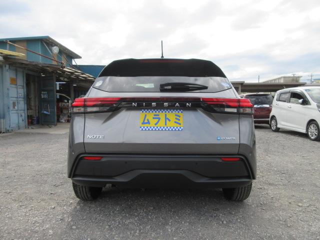 ノート Ｓ　車検２年付き　レンタカーアップ　ブレーキサポート　車線逸脱警報　先行車発進警報　標識認識機能　スマートルームミラー　電動パーキング　メモリーナビ　Ｂｌｕｅｔｏｏｔｈ　全周囲カメラ　ＥＴＣ（4枚目）