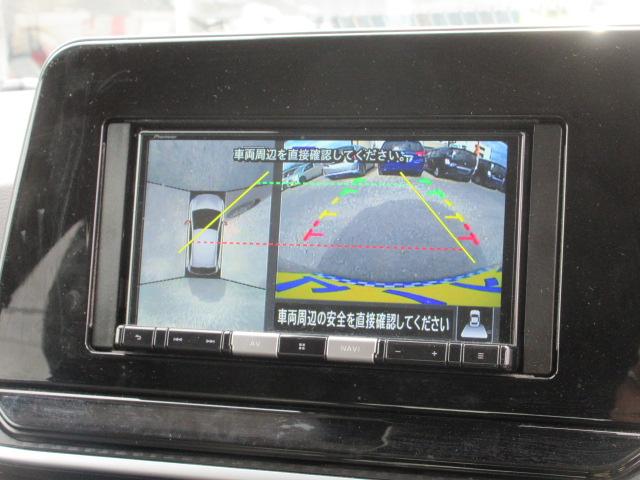 ノート Ｓ　車検２年付き　レンタカーアップ　ブレーキサポート　車線逸脱警報　先行車発進警報　標識認識機能　スマートルームミラー　電動パーキング　メモリーナビ　Ｂｌｕｅｔｏｏｔｈ　全周囲カメラ　ＥＴＣ（11枚目）