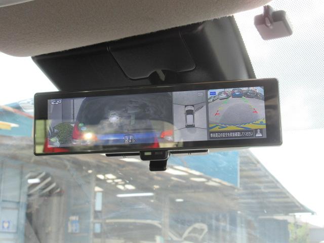 ノート Ｓ　車検２年付き　レンタカーアップ　ブレーキサポート　車線逸脱警報　先行車発進警報　標識認識機能　スマートルームミラー　電動パーキング　メモリーナビ　Ｂｌｕｅｔｏｏｔｈ　全周囲カメラ　ＥＴＣ（12枚目）