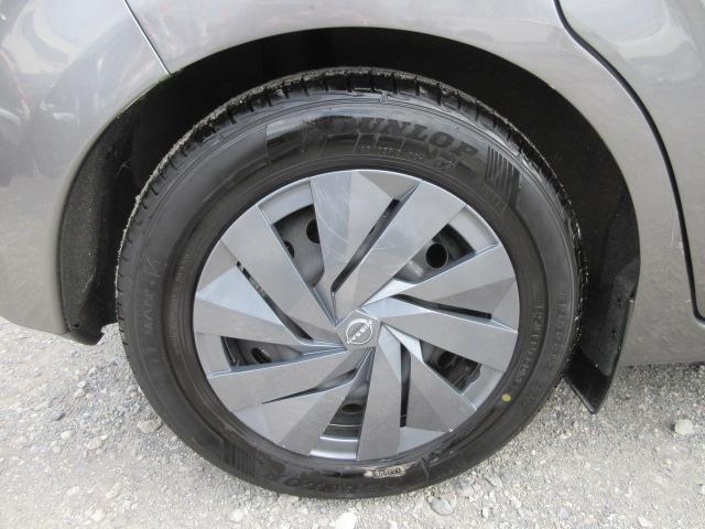 ノート Ｓ　車検２年付き　レンタカーアップ　ブレーキサポート　車線逸脱警報　先行車発進警報　標識認識機能　スマートルームミラー　電動パーキング　メモリーナビ　Ｂｌｕｅｔｏｏｔｈ　全周囲カメラ　ＥＴＣ（23枚目）
