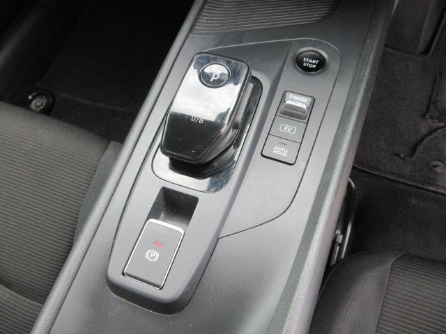 ノート Ｓ　車検２年付き　レンタカーアップ　ブレーキサポート　車線逸脱警報　先行車発進警報　標識認識機能　スマートルームミラー　電動パーキング　メモリーナビ　Ｂｌｕｅｔｏｏｔｈ　全周囲カメラ　ＥＴＣ（29枚目）