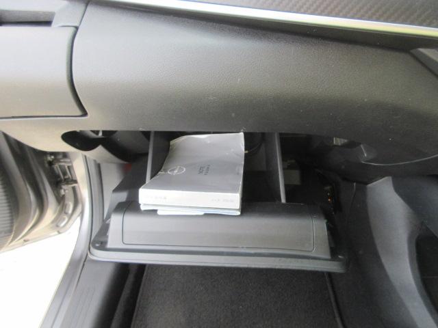 ノート Ｓ　車検２年付き　レンタカーアップ　ブレーキサポート　車線逸脱警報　先行車発進警報　標識認識機能　スマートルームミラー　電動パーキング　メモリーナビ　Ｂｌｕｅｔｏｏｔｈ　全周囲カメラ　ＥＴＣ（54枚目）