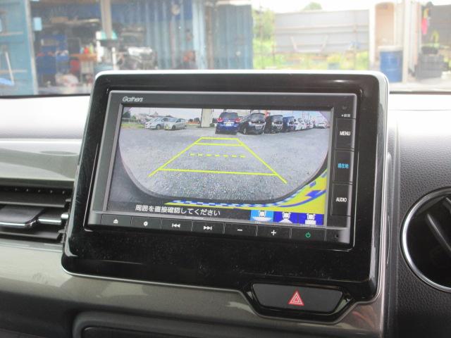Ｎ－ＷＧＮカスタム Ｌ・ターボホンダセンシング　ＬＫＡＳ　ブレーキサポート　車線逸脱警報　先行車発進警報　標識認識機能　クルコン　オートハイビーム　ＳＤナビ　バックカメラ　ＥＴＣ　ＬＥＤオートヘッドライト　ＬＥＤフォグライト　ハーフレザーシート（11枚目）