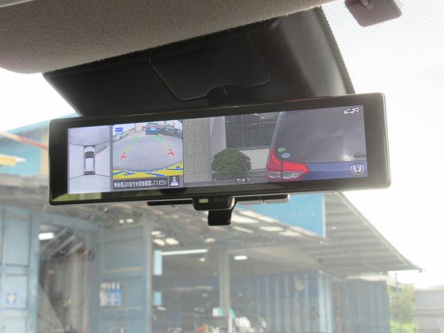 ノート Ｓ　車検２年付き　レンタカーアップ　ブレーキサポート　車線逸脱警報　先行車発進警報　標識認識機能　クルコン　メモリナビ　Ｂｌｕｅｔｏｏｔｈ　全周囲カメラ　スマートルームミラー　電動パーキング（12枚目）