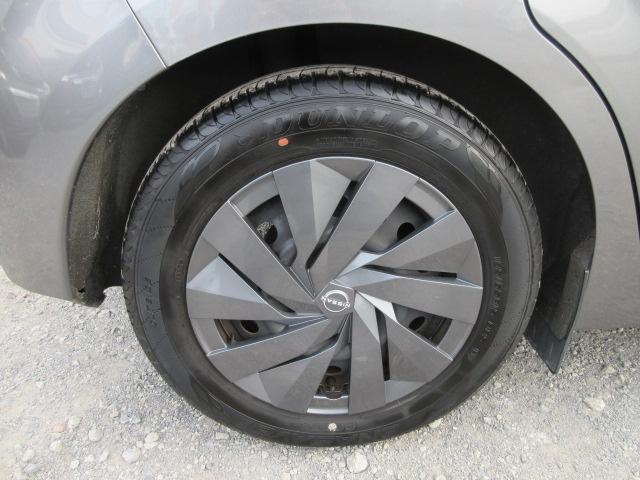 ノート Ｓ　車検２年付き　レンタカーアップ　ブレーキサポート　車線逸脱警報　先行車発進警報　標識認識機能　クルコン　メモリナビ　Ｂｌｕｅｔｏｏｔｈ　全周囲カメラ　スマートルームミラー　電動パーキング（21枚目）