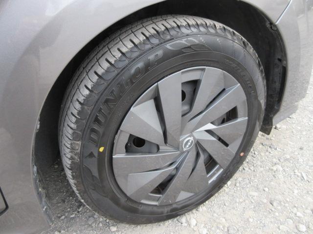 ノート Ｓ　車検２年付き　レンタカーアップ　ブレーキサポート　車線逸脱警報　先行車発進警報　標識認識機能　クルコン　メモリナビ　Ｂｌｕｅｔｏｏｔｈ　全周囲カメラ　スマートルームミラー　電動パーキング（22枚目）
