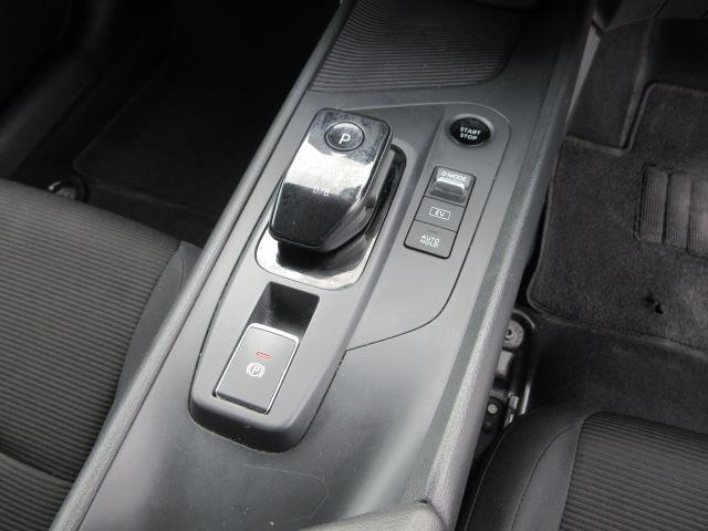 ノート Ｓ　車検２年付き　レンタカーアップ　ブレーキサポート　車線逸脱警報　先行車発進警報　標識認識機能　クルコン　メモリナビ　Ｂｌｕｅｔｏｏｔｈ　全周囲カメラ　スマートルームミラー　電動パーキング（28枚目）
