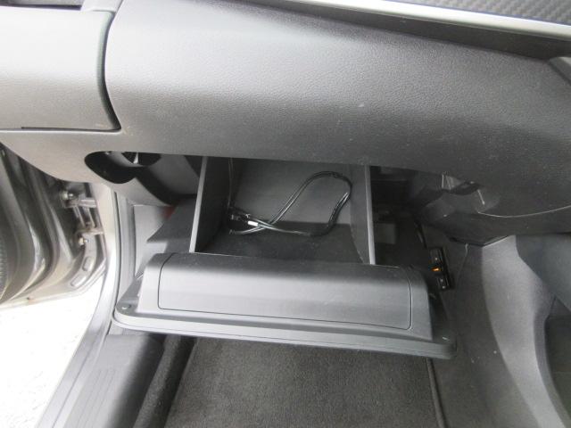 ノート Ｓ　車検２年付き　レンタカーアップ　ブレーキサポート　車線逸脱警報　先行車発進警報　標識認識機能　クルコン　メモリナビ　Ｂｌｕｅｔｏｏｔｈ　全周囲カメラ　スマートルームミラー　電動パーキング（55枚目）