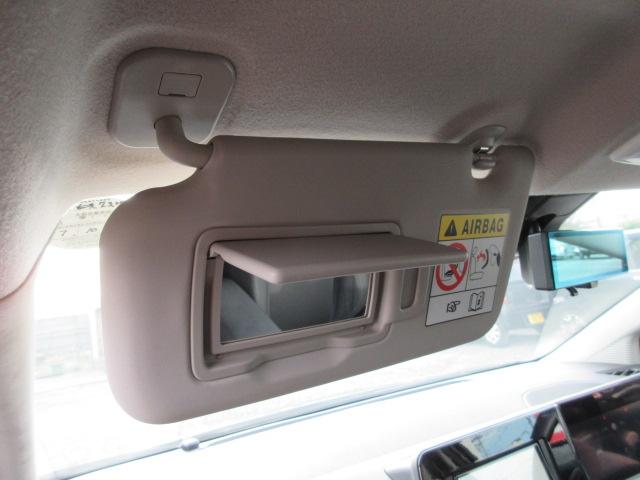 ノート Ｓ　車検２年付き　レンタカーアップ　ブレーキサポート　車線逸脱警報　先行車発進警報　標識認識機能　クルコン　メモリナビ　Ｂｌｕｅｔｏｏｔｈ　全周囲カメラ　スマートルームミラー　電動パーキング（56枚目）