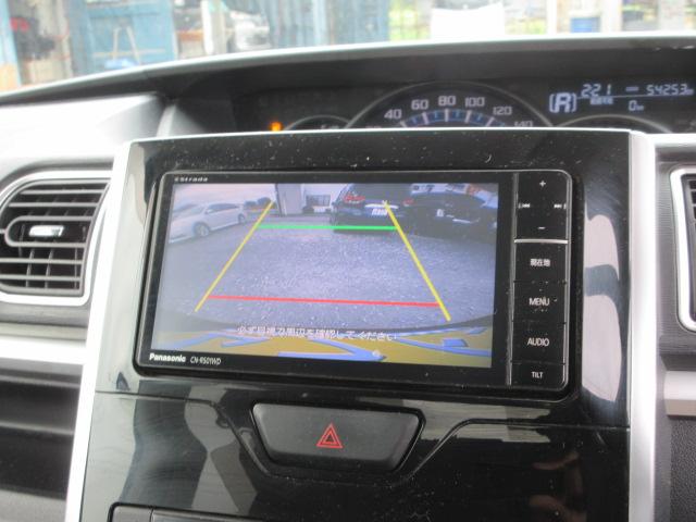 タント カスタムＸ　車検２年付き　ＳＤナビ　Ｂｌｕｅｔｏｏｔｈ　フルセグＴＶ　バックカメラ　ＥＴＣ　１４インチアルミホイール　左電動スライドドア　ピラーレス　ＬＥＤオートヘッドライト　フォグライト　アイドリングストップ（10枚目）