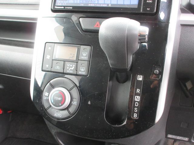 タント カスタムＸ　車検２年付き　ＳＤナビ　Ｂｌｕｅｔｏｏｔｈ　フルセグＴＶ　バックカメラ　ＥＴＣ　１４インチアルミホイール　左電動スライドドア　ピラーレス　ＬＥＤオートヘッドライト　フォグライト　アイドリングストップ（27枚目）