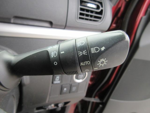 タント カスタムＸ　車検２年付き　ＳＤナビ　Ｂｌｕｅｔｏｏｔｈ　フルセグＴＶ　バックカメラ　ＥＴＣ　１４インチアルミホイール　左電動スライドドア　ピラーレス　ＬＥＤオートヘッドライト　フォグライト　アイドリングストップ（29枚目）