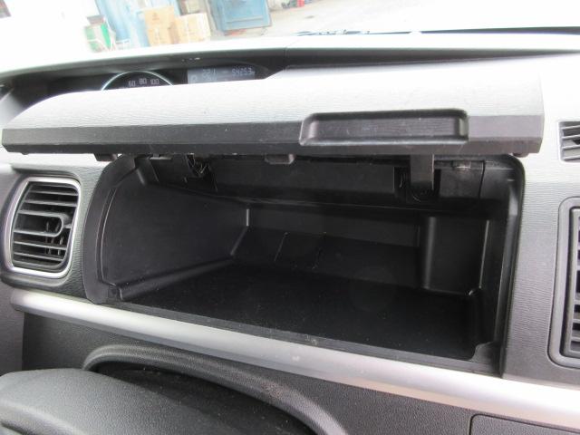 タント カスタムＸ　車検２年付き　ＳＤナビ　Ｂｌｕｅｔｏｏｔｈ　フルセグＴＶ　バックカメラ　ＥＴＣ　１４インチアルミホイール　左電動スライドドア　ピラーレス　ＬＥＤオートヘッドライト　フォグライト　アイドリングストップ（30枚目）