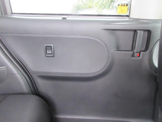 タント カスタムＸ　車検２年付き　ＳＤナビ　Ｂｌｕｅｔｏｏｔｈ　フルセグＴＶ　バックカメラ　ＥＴＣ　１４インチアルミホイール　左電動スライドドア　ピラーレス　ＬＥＤオートヘッドライト　フォグライト　アイドリングストップ（45枚目）
