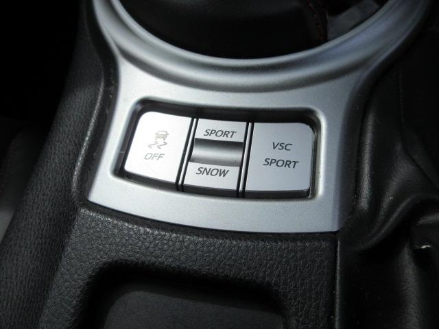 ＢＲＺ Ｓ　車検２年付き　６速オートマ　１オーナー　ＥＮＫＥＩ１７インチアルミホイール　ＨＤＤナビ　Ｂｌｕｅｔｏｏｔｈ　フルセグＴＶ　フロント・バックカメラ　ＥＴＣ　シートヒーター付きハーフレザーシート（29枚目）