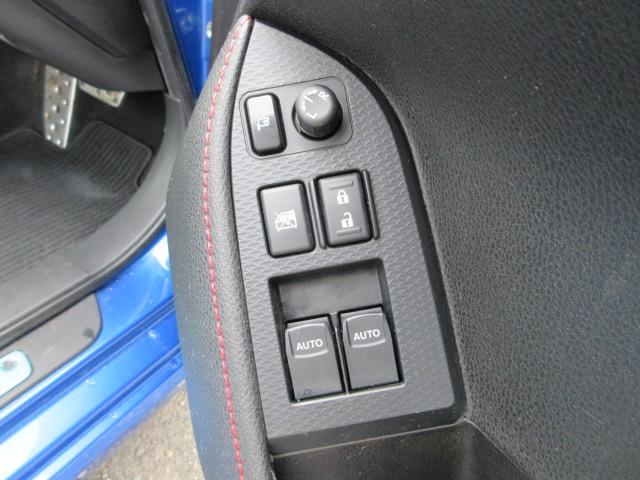 ＢＲＺ Ｓ　車検２年付き　６速オートマ　１オーナー　ＥＮＫＥＩ１７インチアルミホイール　ＨＤＤナビ　Ｂｌｕｅｔｏｏｔｈ　フルセグＴＶ　フロント・バックカメラ　ＥＴＣ　シートヒーター付きハーフレザーシート（30枚目）