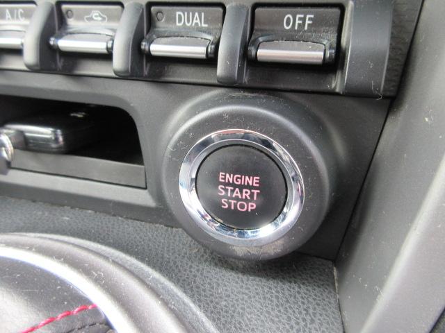 ＢＲＺ Ｓ　車検２年付き　６速オートマ　１オーナー　ＥＮＫＥＩ１７インチアルミホイール　ＨＤＤナビ　Ｂｌｕｅｔｏｏｔｈ　フルセグＴＶ　フロント・バックカメラ　ＥＴＣ　シートヒーター付きハーフレザーシート（35枚目）