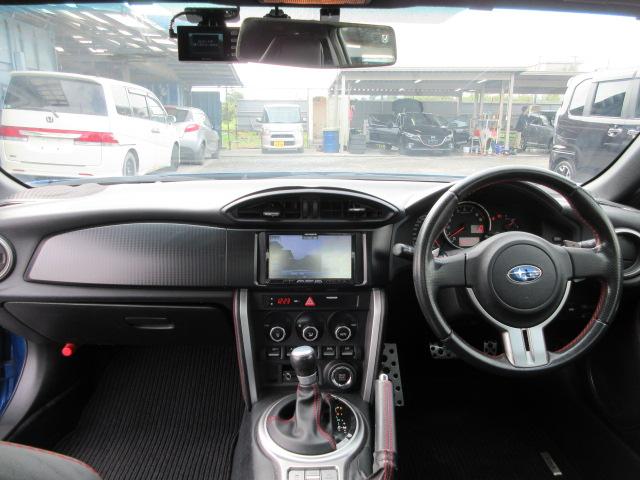 ＢＲＺ Ｓ　車検２年付き　６速オートマ　１オーナー　ＥＮＫＥＩ１７インチアルミホイール　ＨＤＤナビ　Ｂｌｕｅｔｏｏｔｈ　フルセグＴＶ　フロント・バックカメラ　ＥＴＣ　シートヒーター付きハーフレザーシート（43枚目）