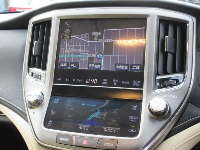 クラウンハイブリッド ロイヤルサルーン　車検２年付き　ＨＤＤナビ　Ｂｌｕｅｔｏｏｔｈ　フルセグＴＶ　バックカメラ　ＥＴＣ　ガラスフィルム貼　クルーズコントロール　電動シート　ＨＩＤオートヘッドライト　ＬＥＤフォグライト　ＭＴモード（9枚目）