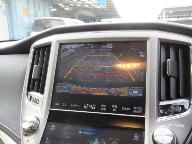 クラウンハイブリッド ロイヤルサルーン　車検２年付き　ＨＤＤナビ　Ｂｌｕｅｔｏｏｔｈ　フルセグＴＶ　バックカメラ　ＥＴＣ　ガラスフィルム貼　クルーズコントロール　電動シート　ＨＩＤオートヘッドライト　ＬＥＤフォグライト　ＭＴモード（10枚目）