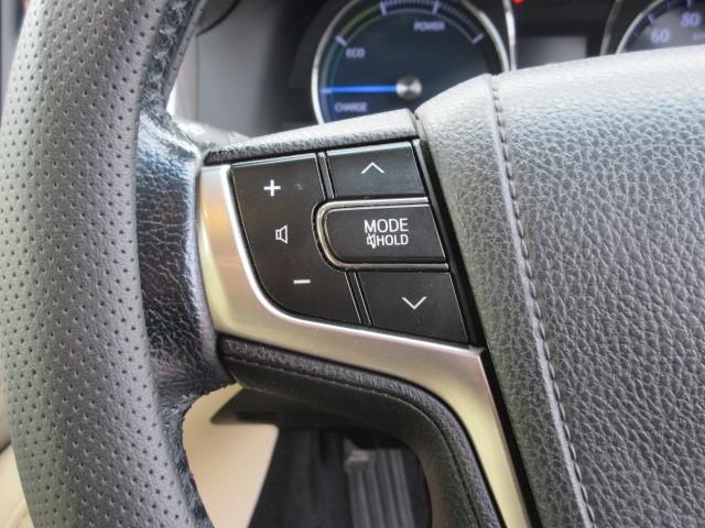 クラウンハイブリッド ロイヤルサルーン　車検２年付き　ＨＤＤナビ　Ｂｌｕｅｔｏｏｔｈ　フルセグＴＶ　バックカメラ　ＥＴＣ　ガラスフィルム貼　クルーズコントロール　電動シート　ＨＩＤオートヘッドライト　ＬＥＤフォグライト　ＭＴモード（28枚目）