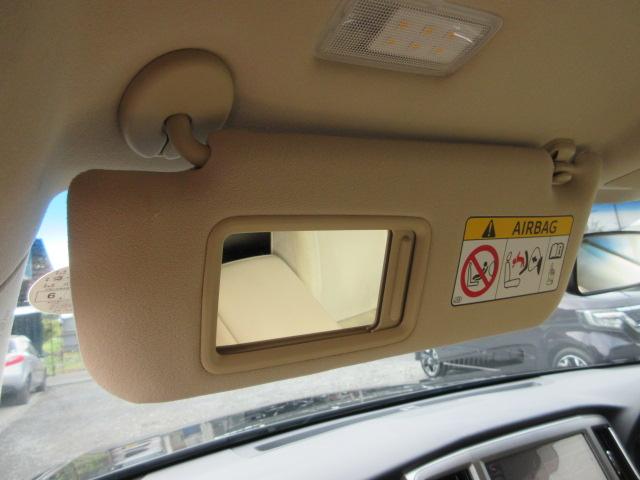 クラウンハイブリッド ロイヤルサルーン　車検２年付き　ＨＤＤナビ　Ｂｌｕｅｔｏｏｔｈ　フルセグＴＶ　バックカメラ　ＥＴＣ　ガラスフィルム貼　クルーズコントロール　電動シート　ＨＩＤオートヘッドライト　ＬＥＤフォグライト　ＭＴモード（53枚目）