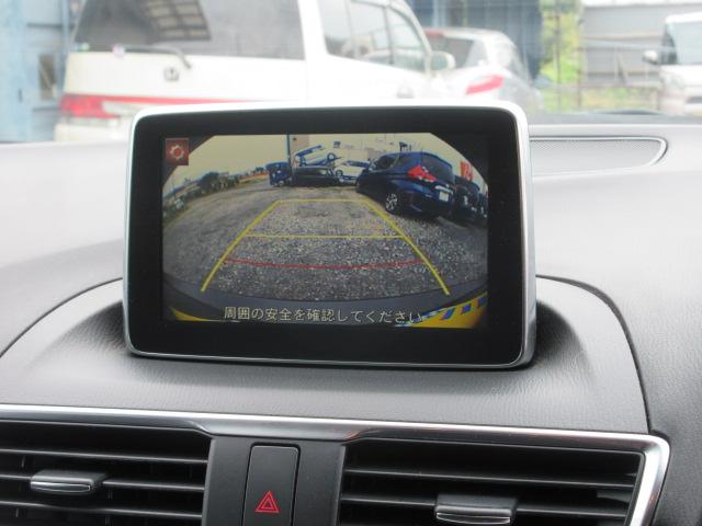 アクセラスポーツ ＸＤ　車検２年付き　ディーゼルターボ　サンルーフ　ＳＤナビ　Ｂｌｕｅｔｏｏｔｈ　バックカメラ　ＥＴＣ　ＢＯＳＥサウンド　クルーズコントロール　ヘッドアップディスプレイ　ハーフレザー　ヒーター付電動シート（13枚目）
