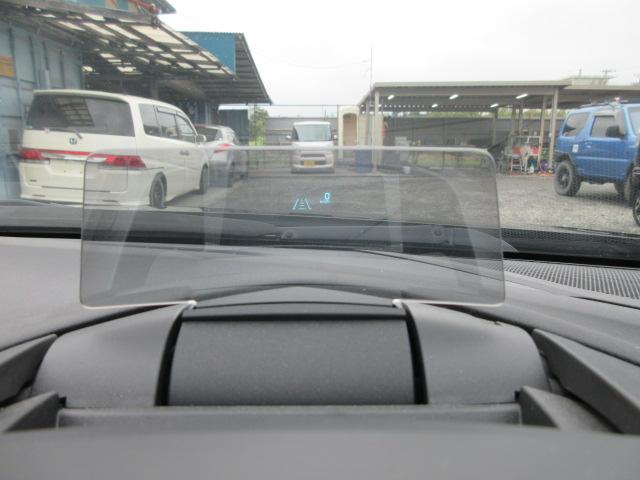 アクセラスポーツ ＸＤ　車検２年付き　ディーゼルターボ　サンルーフ　ＳＤナビ　Ｂｌｕｅｔｏｏｔｈ　バックカメラ　ＥＴＣ　ＢＯＳＥサウンド　クルーズコントロール　ヘッドアップディスプレイ　ハーフレザー　ヒーター付電動シート（16枚目）