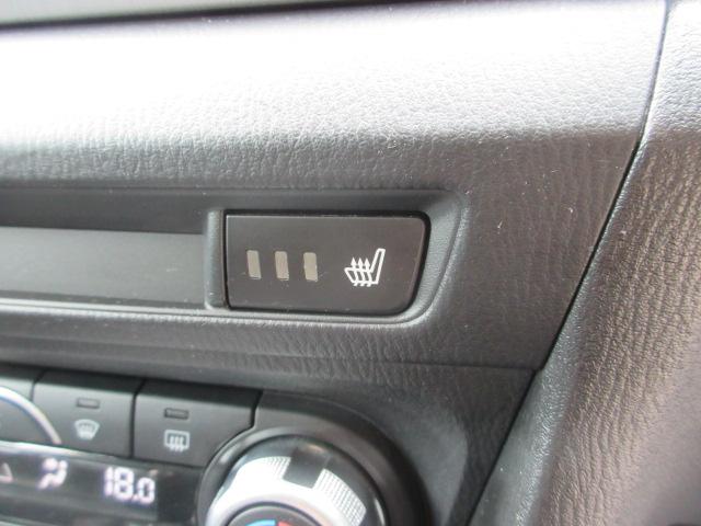 アクセラスポーツ ＸＤ　車検２年付き　ディーゼルターボ　サンルーフ　ＳＤナビ　Ｂｌｕｅｔｏｏｔｈ　バックカメラ　ＥＴＣ　ＢＯＳＥサウンド　クルーズコントロール　ヘッドアップディスプレイ　ハーフレザー　ヒーター付電動シート（39枚目）