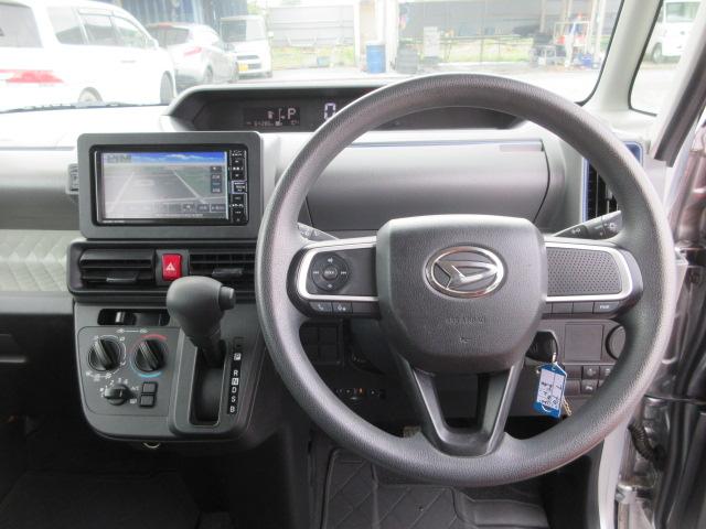 タント Ｌ　車検２年付き　ブレーキサポート　車線逸脱警報　クリアランスソナー　メモリーナビ　Ｂｌｕｅｔｏｏｔｈ　ワンセグＴＶ　バックカメラ　ＥＴＣ　ＬＥＤオートヘッドライト　ステアリモコン　ピラーレス（28枚目）