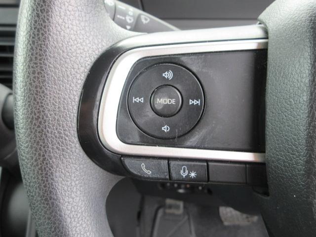 タント Ｌ　車検２年付き　ブレーキサポート　車線逸脱警報　クリアランスソナー　メモリーナビ　Ｂｌｕｅｔｏｏｔｈ　ワンセグＴＶ　バックカメラ　ＥＴＣ　ＬＥＤオートヘッドライト　ステアリモコン　ピラーレス（30枚目）