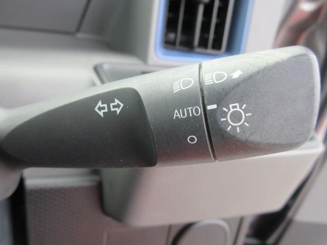 タント Ｌ　車検２年付き　ブレーキサポート　車線逸脱警報　クリアランスソナー　メモリーナビ　Ｂｌｕｅｔｏｏｔｈ　ワンセグＴＶ　バックカメラ　ＥＴＣ　ＬＥＤオートヘッドライト　ステアリモコン　ピラーレス（31枚目）