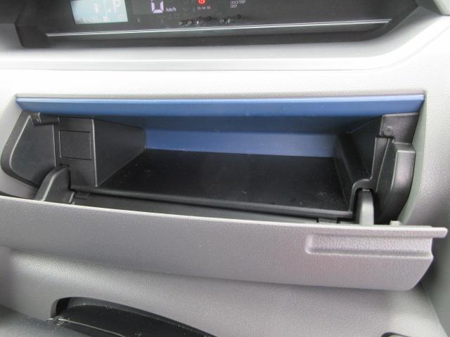 タント Ｌ　車検２年付き　ブレーキサポート　車線逸脱警報　クリアランスソナー　メモリーナビ　Ｂｌｕｅｔｏｏｔｈ　ワンセグＴＶ　バックカメラ　ＥＴＣ　ＬＥＤオートヘッドライト　ステアリモコン　ピラーレス（32枚目）
